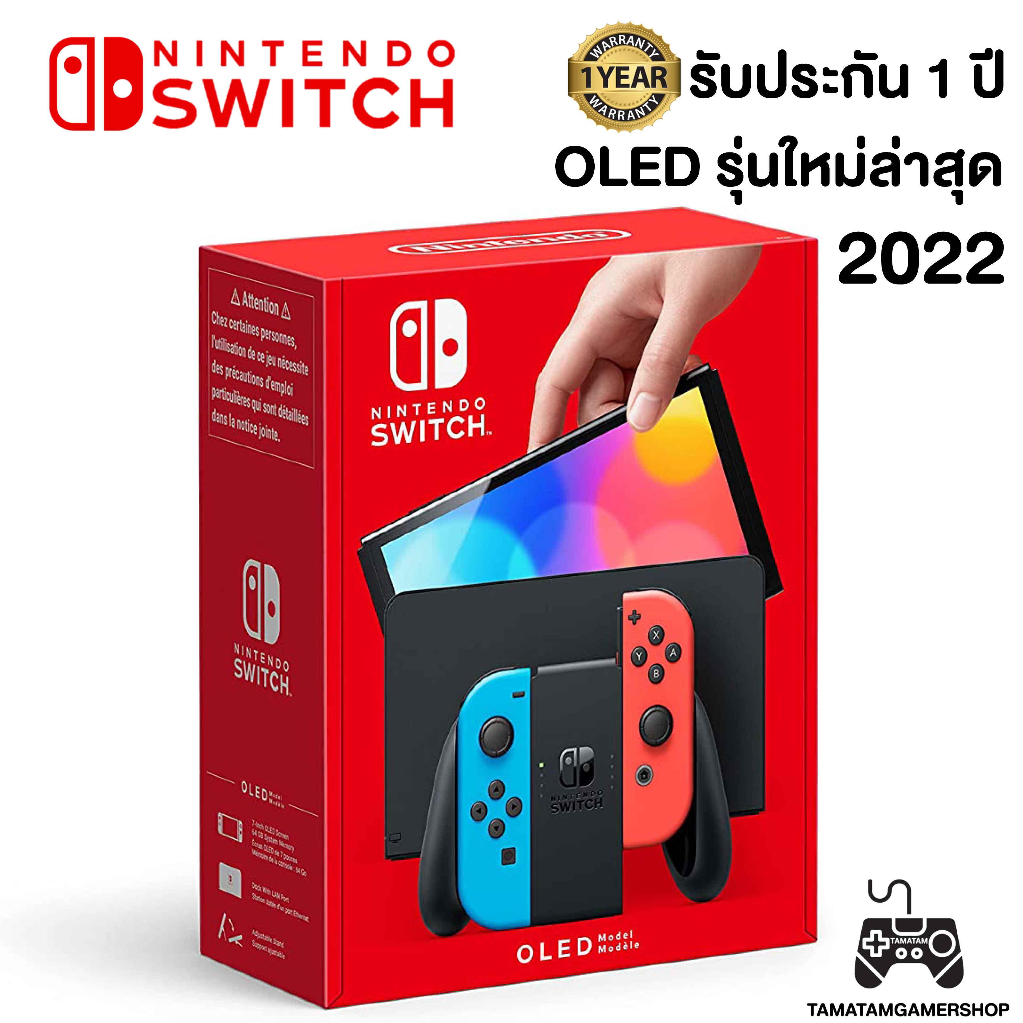 NintendoSwitch%20OLED%20NEONมือ1-02